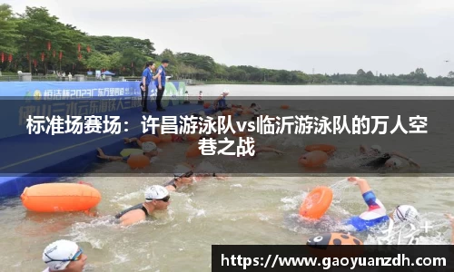 球速体育平台网址