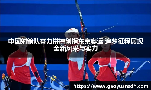 球速体育平台网址