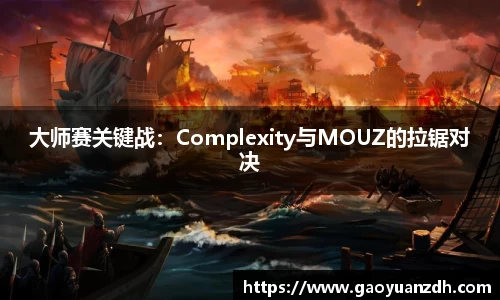 球速体育官方网站