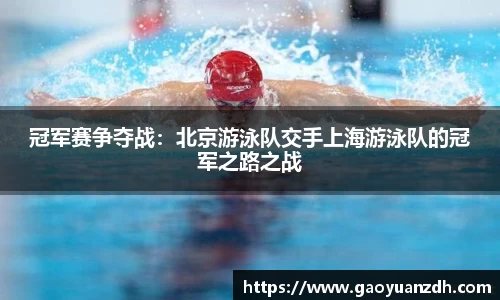 球速体育平台网址