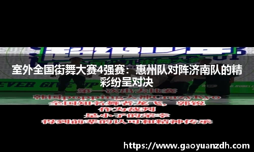球速体育官方网站