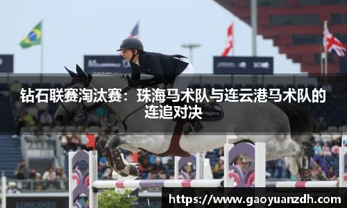 球速体育官网