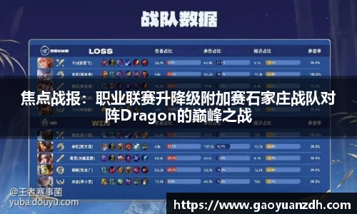 球速体育官方网站