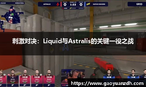 球速体育官网