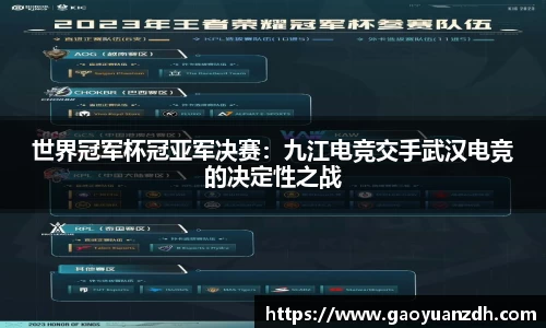 球速体育官方网站