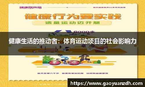 球速体育官方网站